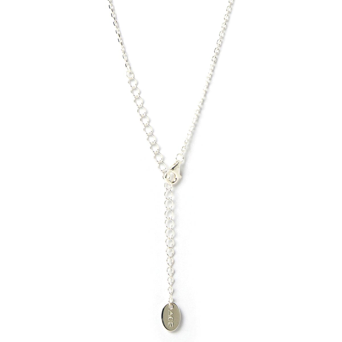 Arms of Eve - Letter S Silver Charm Necklace